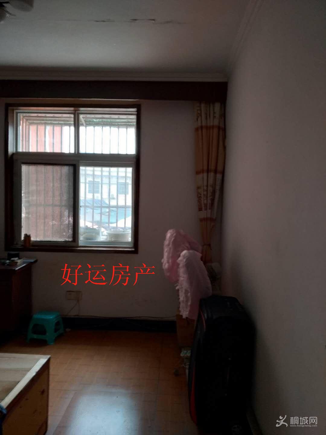 ΢��ͼƬ�༭_20190220163106.jpg