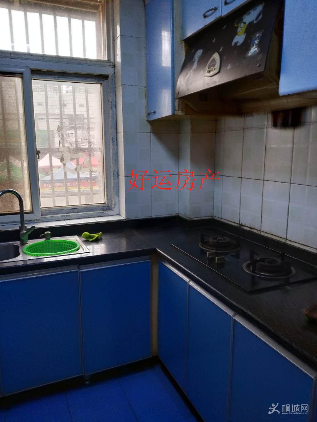 ΢��ͼƬ�༭_20190220163430.jpg