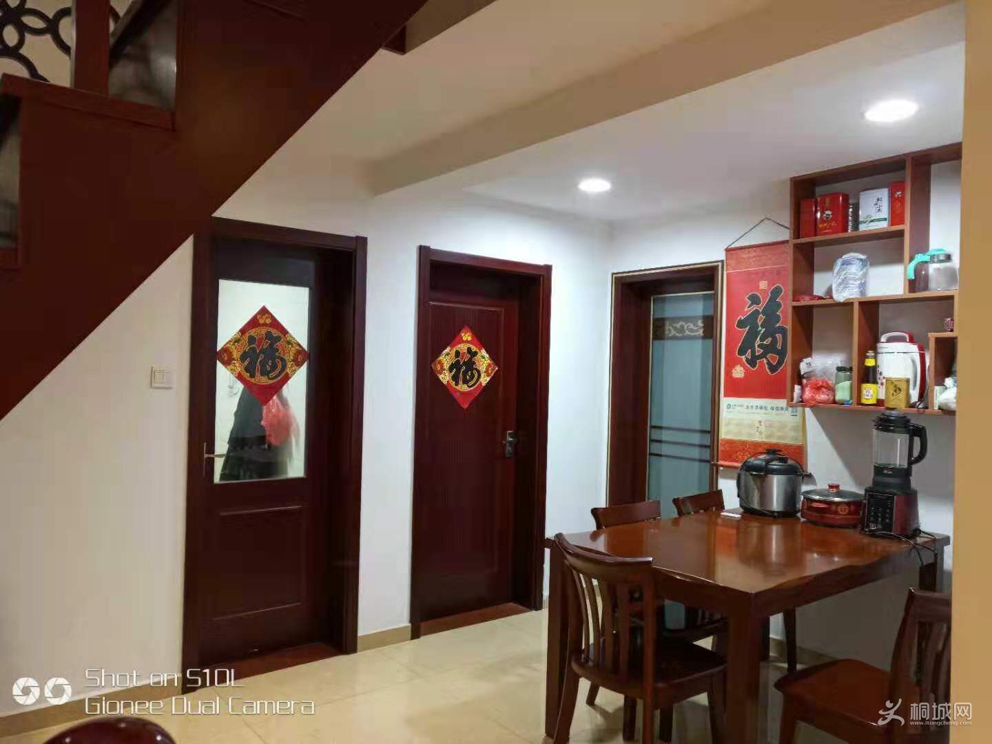 ΢��ͼƬ_20190228152337.jpg