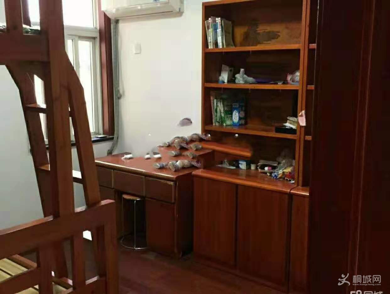 ΢��ͼƬ_20190302144938.jpg