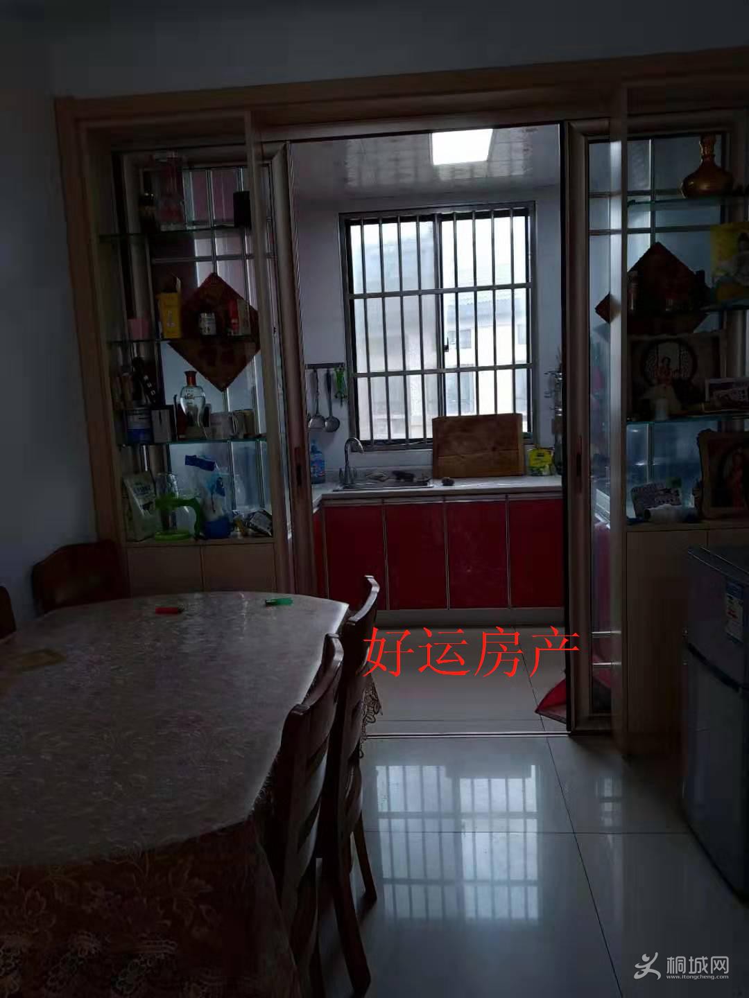 ΢��ͼƬ�༭_20190302152601.jpg