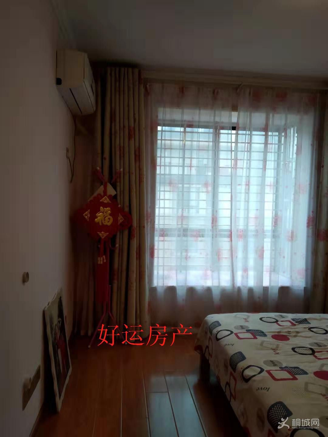 ΢��ͼƬ�༭_20190302152721.jpg