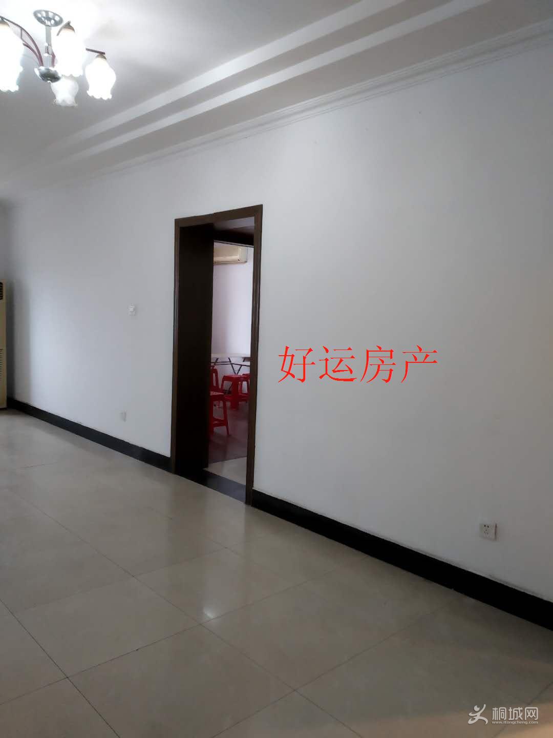 ΢��ͼƬ�༭_20190220165848.jpg