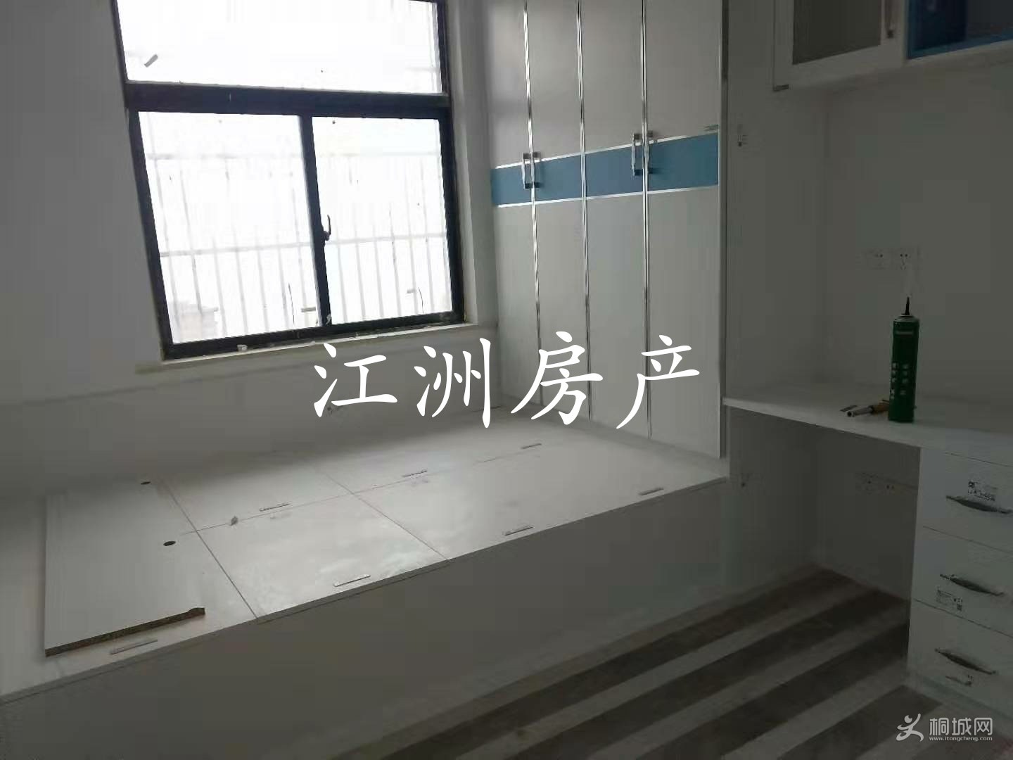 IMG_20190302_171843.JPG