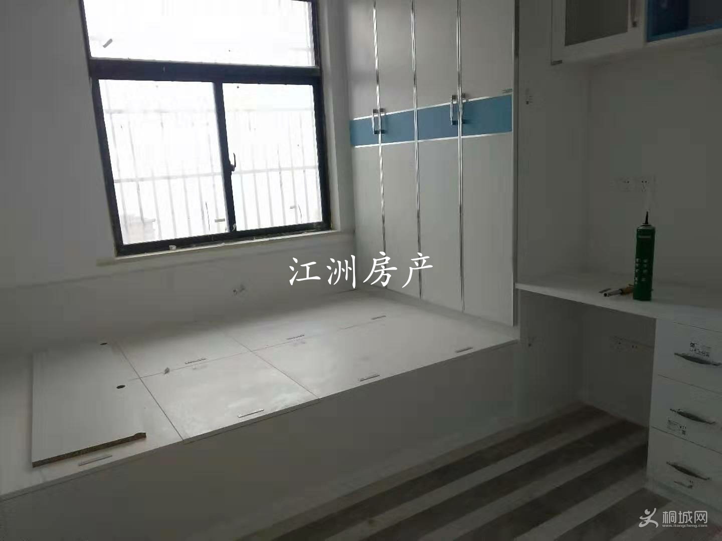 IMG_20190302_171855.JPG