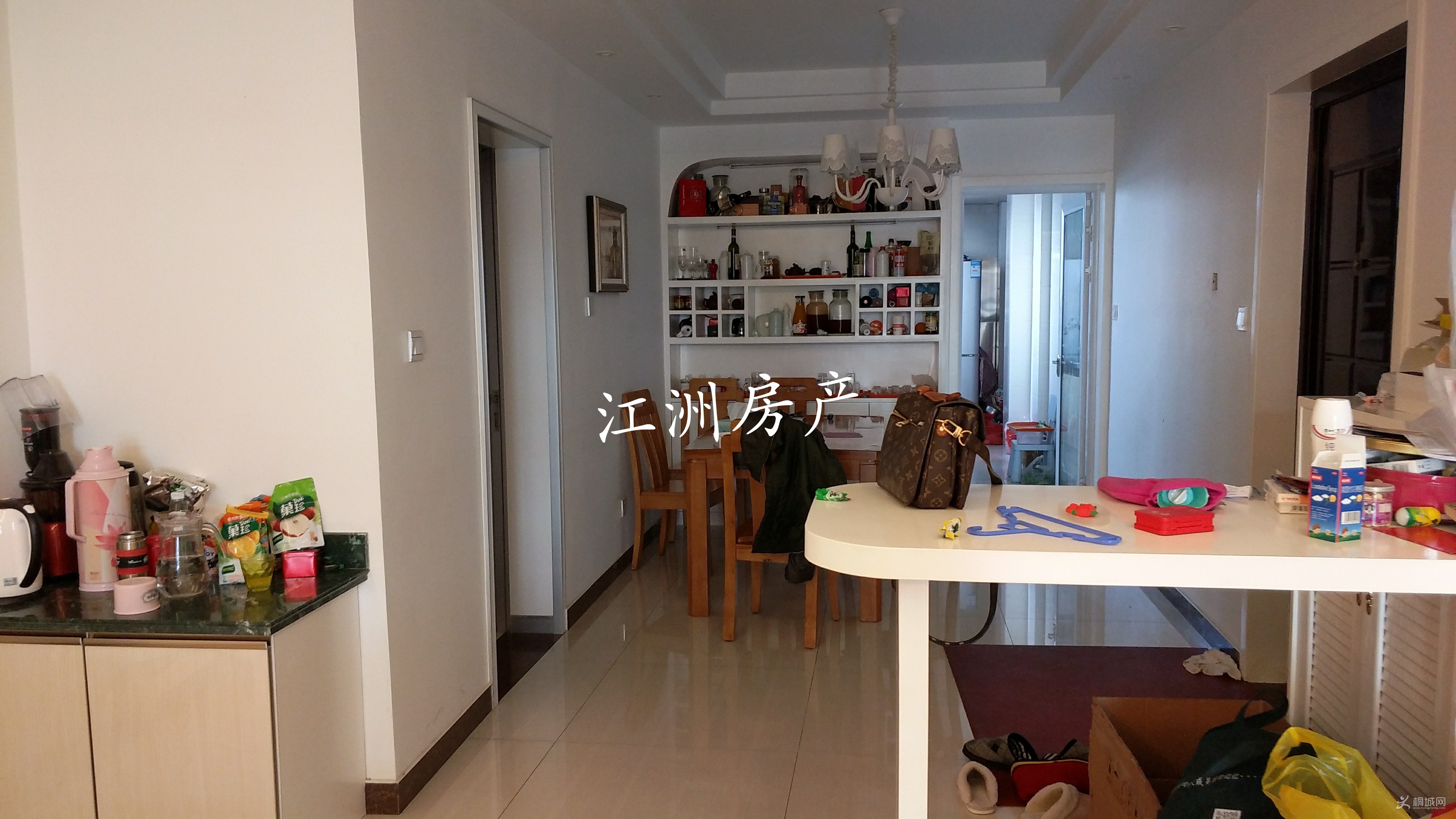 IMG_20181212_151731.JPG