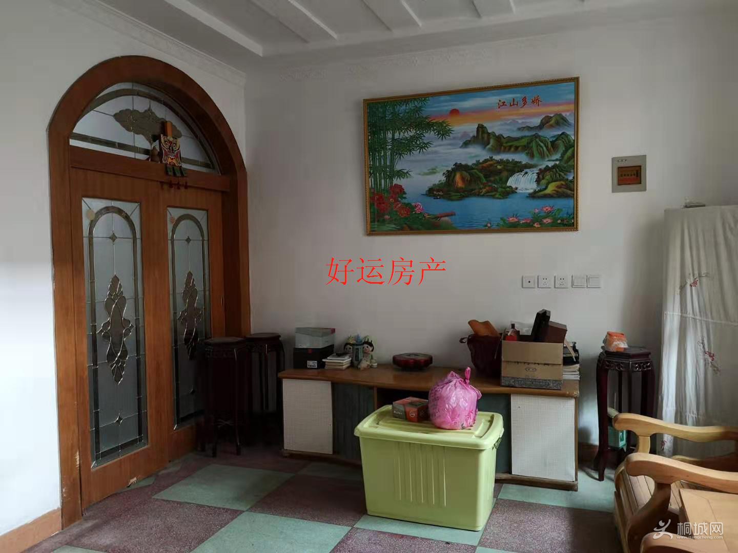 ΢��ͼƬ�༭_20190303140931.jpg
