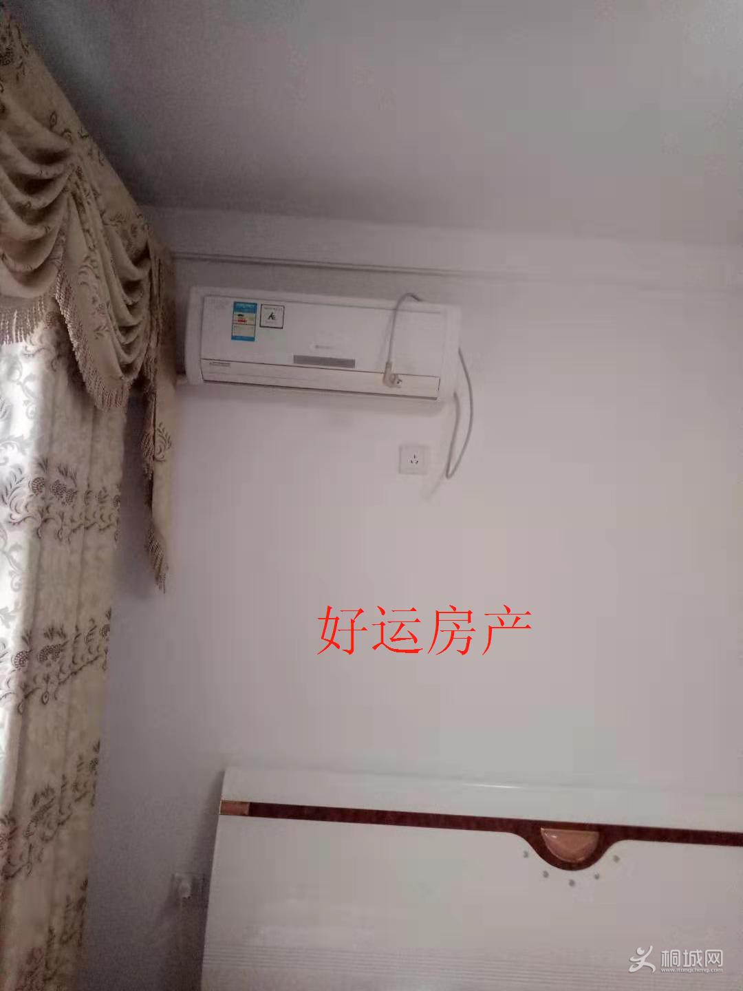 ΢��ͼƬ�༭_20190304092553.jpg