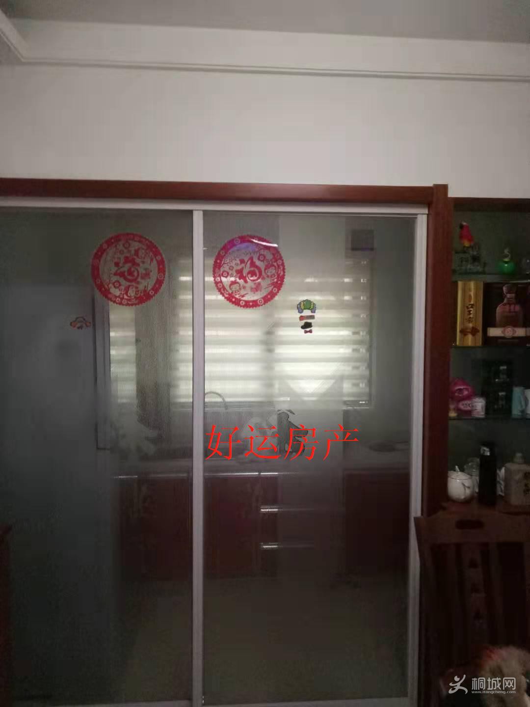 ΢��ͼƬ�༭_20190304092748.jpg