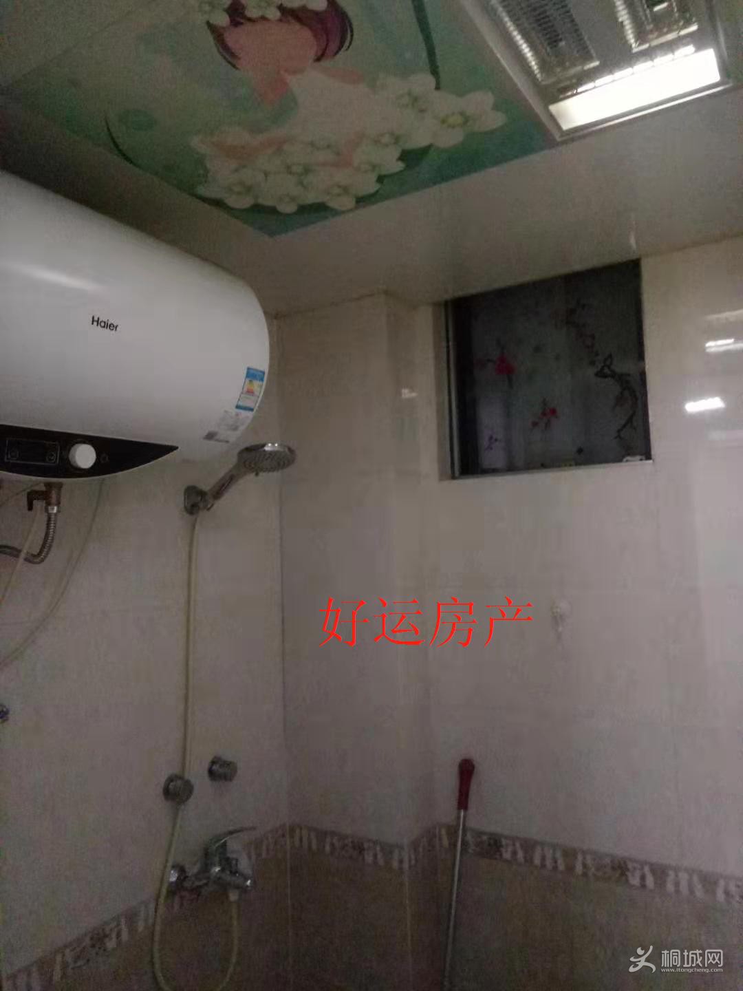 ΢��ͼƬ�༭_20190304092809.jpg