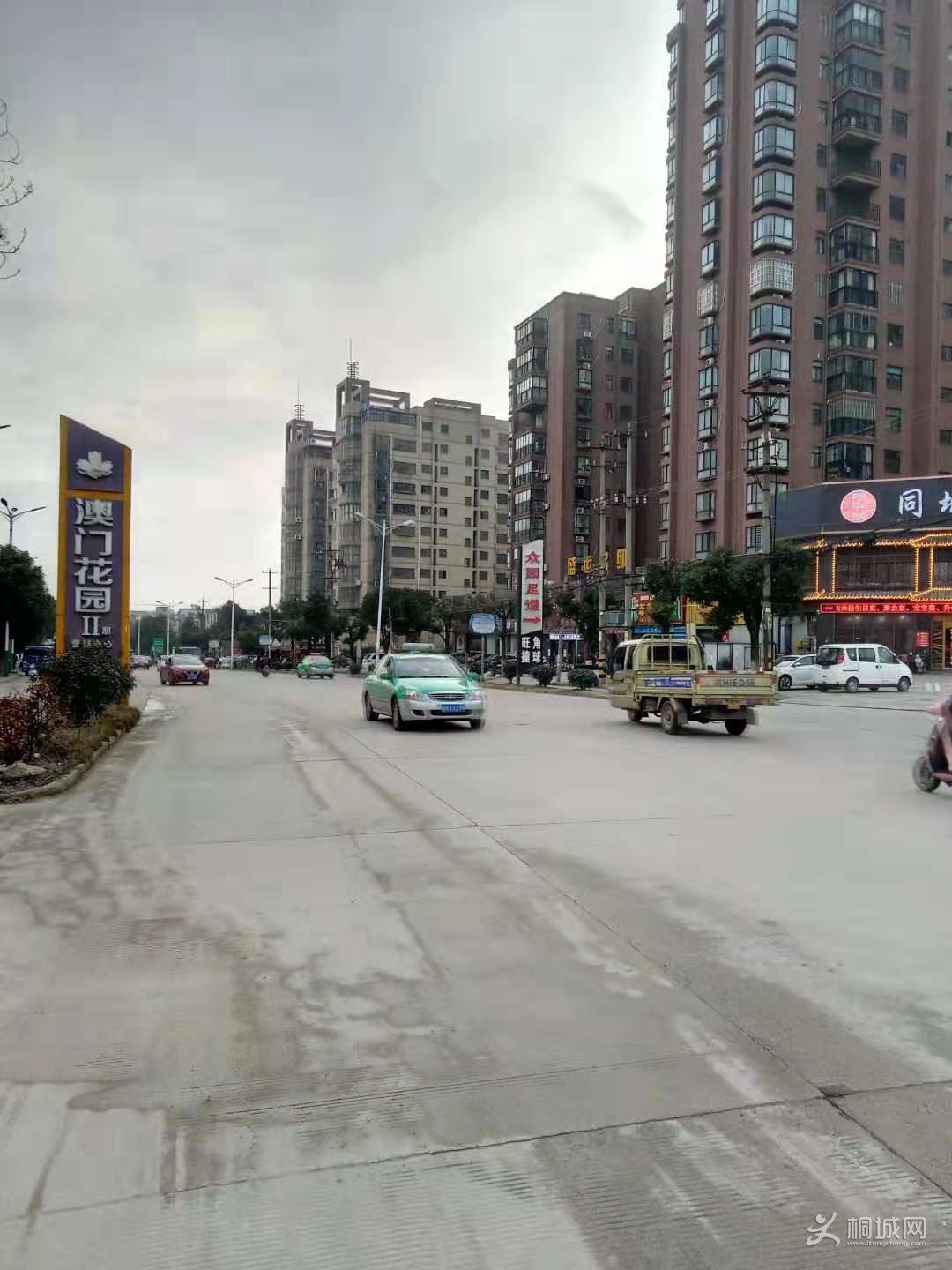 ΢��ͼƬ_20190305101511.jpg