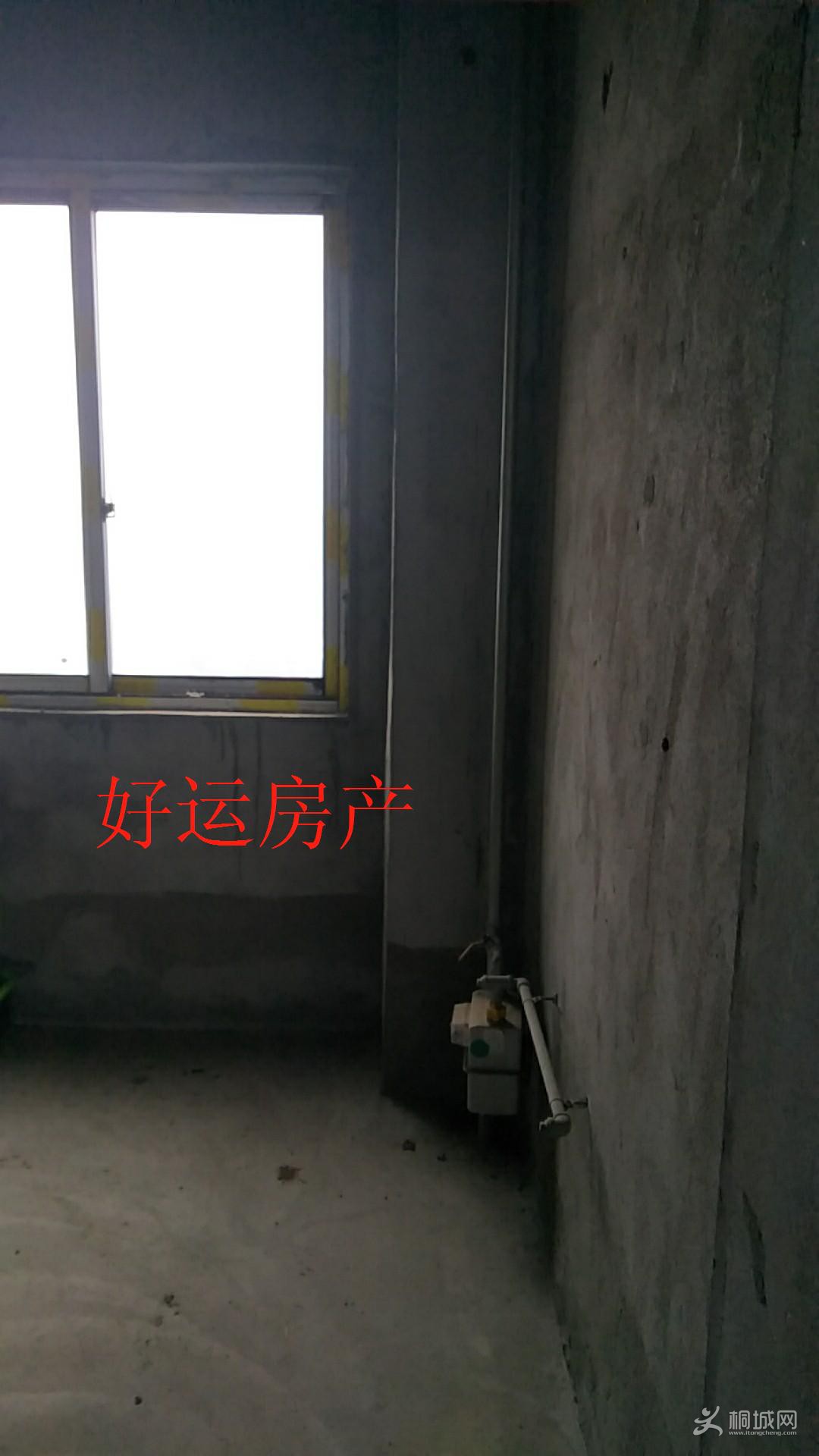 ΢��ͼƬ�༭_20190302095924.jpg