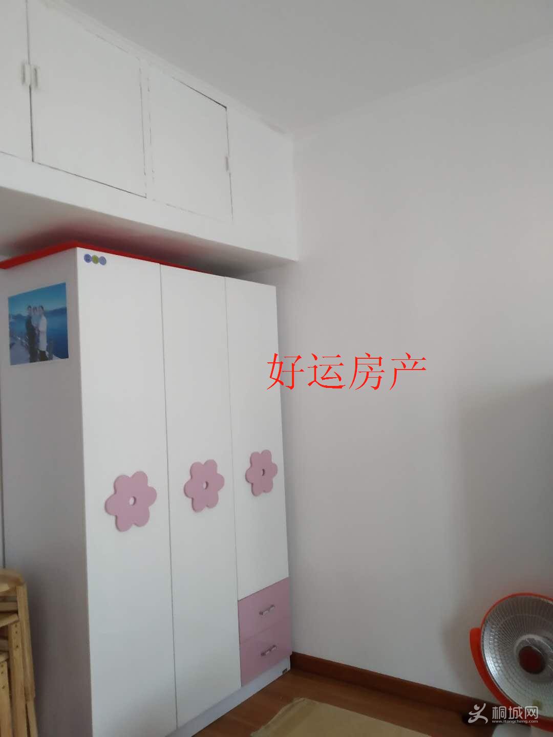 ΢��ͼƬ�༭_20190221145055.jpg