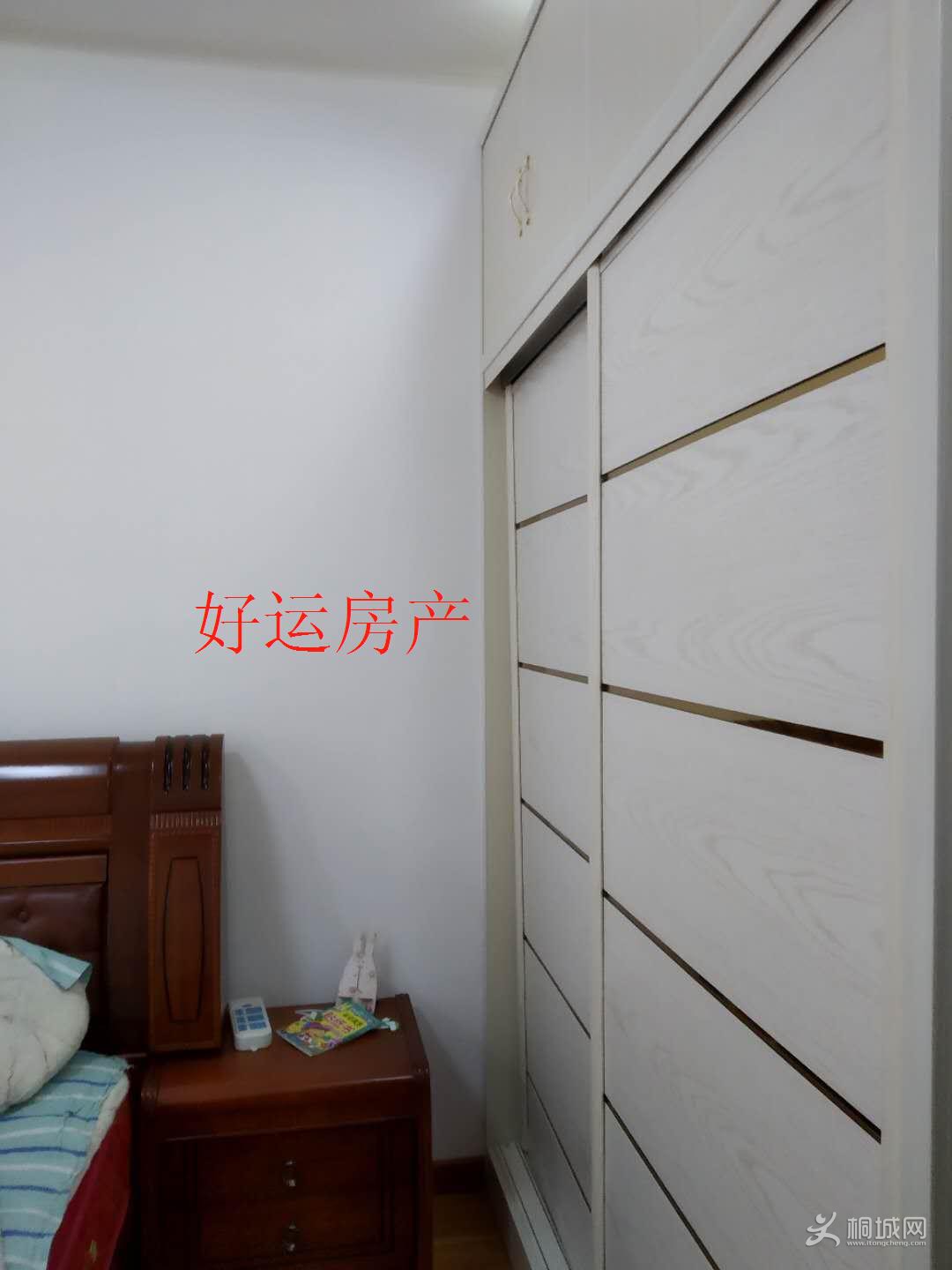 ΢��ͼƬ�༭_20190221145030.jpg