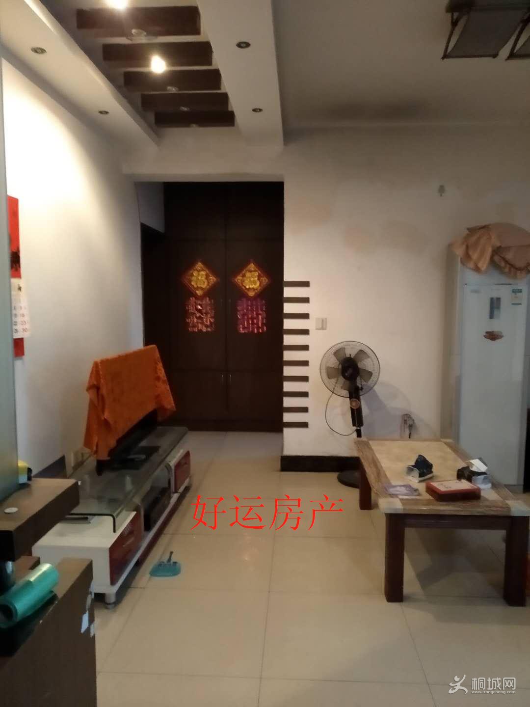 ΢��ͼƬ�༭_20190220162750.jpg