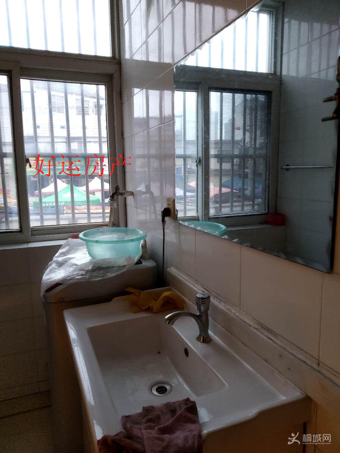 ΢��ͼƬ�༭_20190220163500.jpg