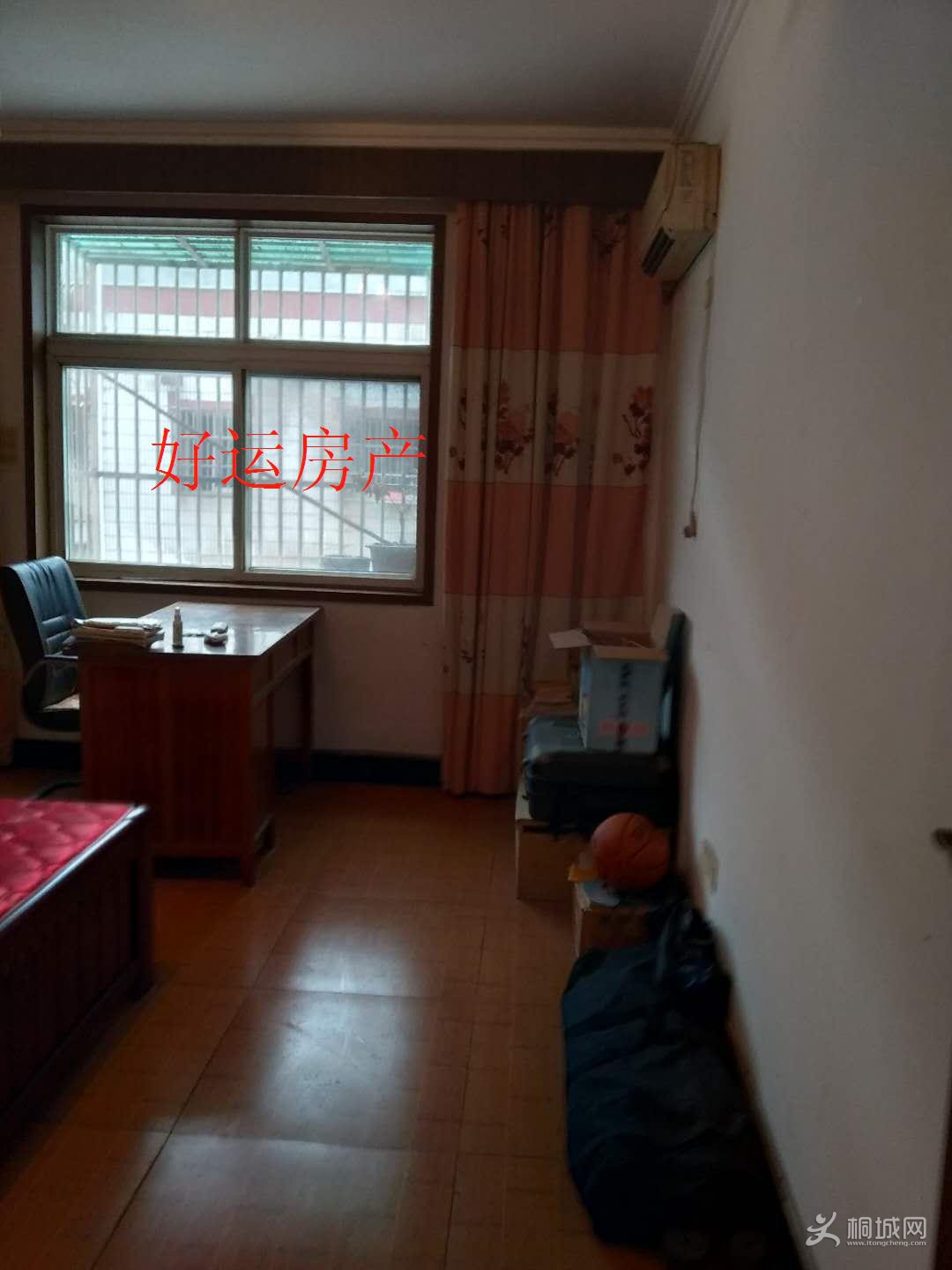΢��ͼƬ�༭_20190220163133.jpg