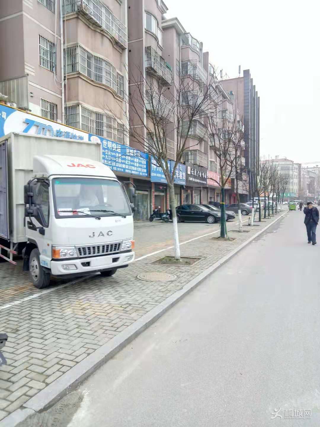 ΢��ͼƬ_20190306164653.jpg