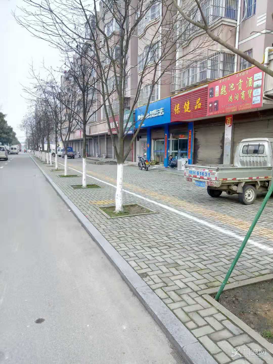 ΢��ͼƬ_20190306164701.jpg