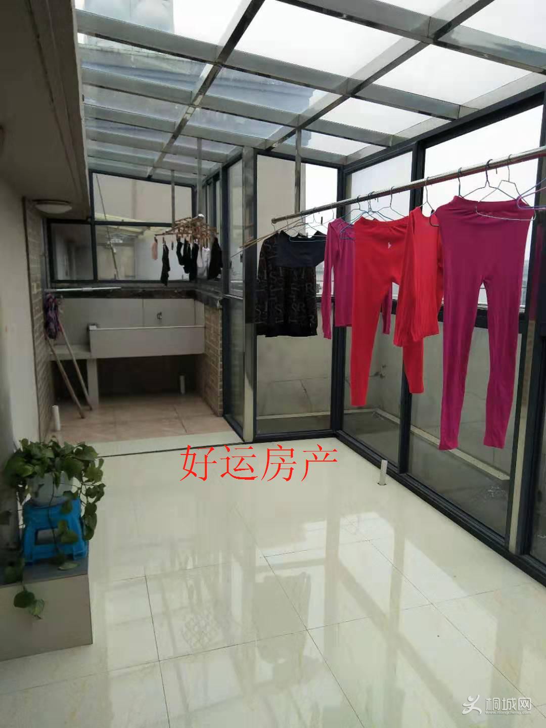 ΢��ͼƬ�༭_20190303100017.jpg