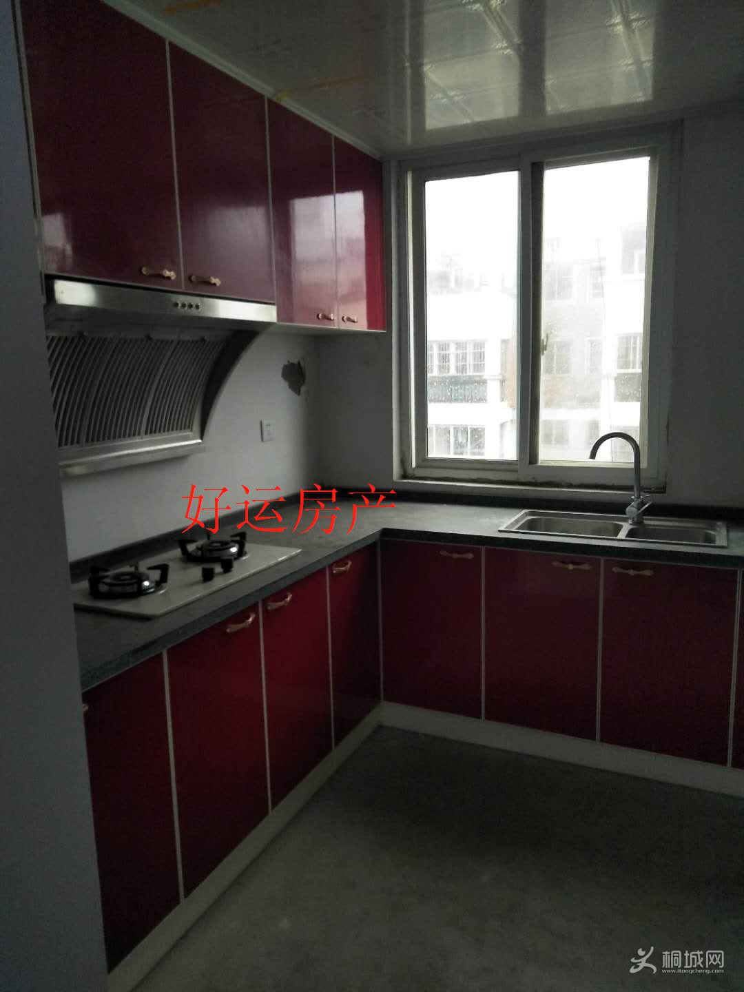 ΢��ͼƬ�༭_20190109173949.jpg