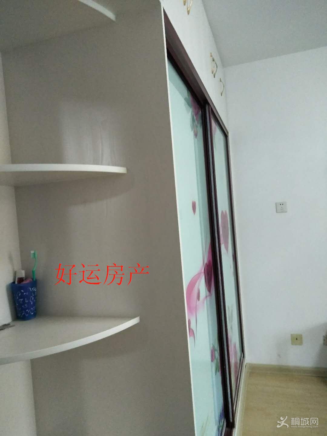 ΢��ͼƬ�༭_20190109173901.jpg