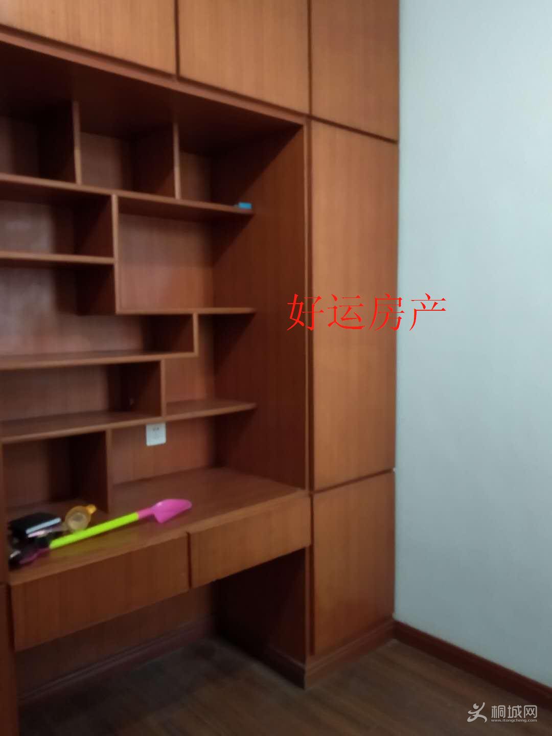 ΢��ͼƬ�༭_20190220165923.jpg
