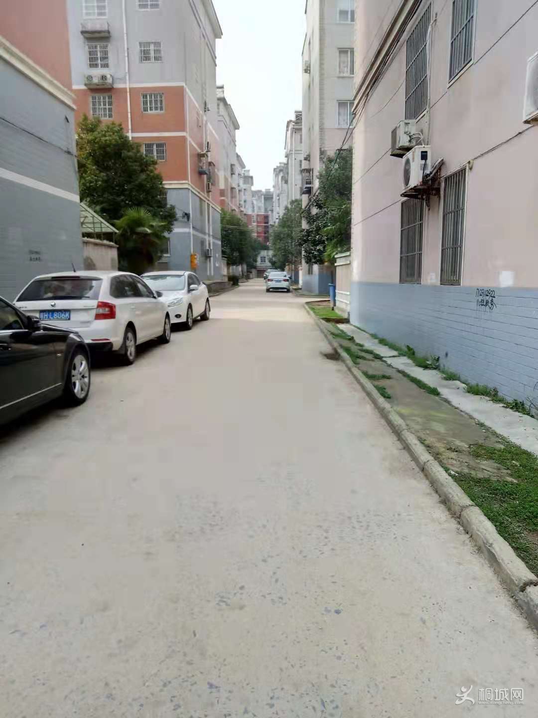 ΢��ͼƬ_20190308100750.jpg