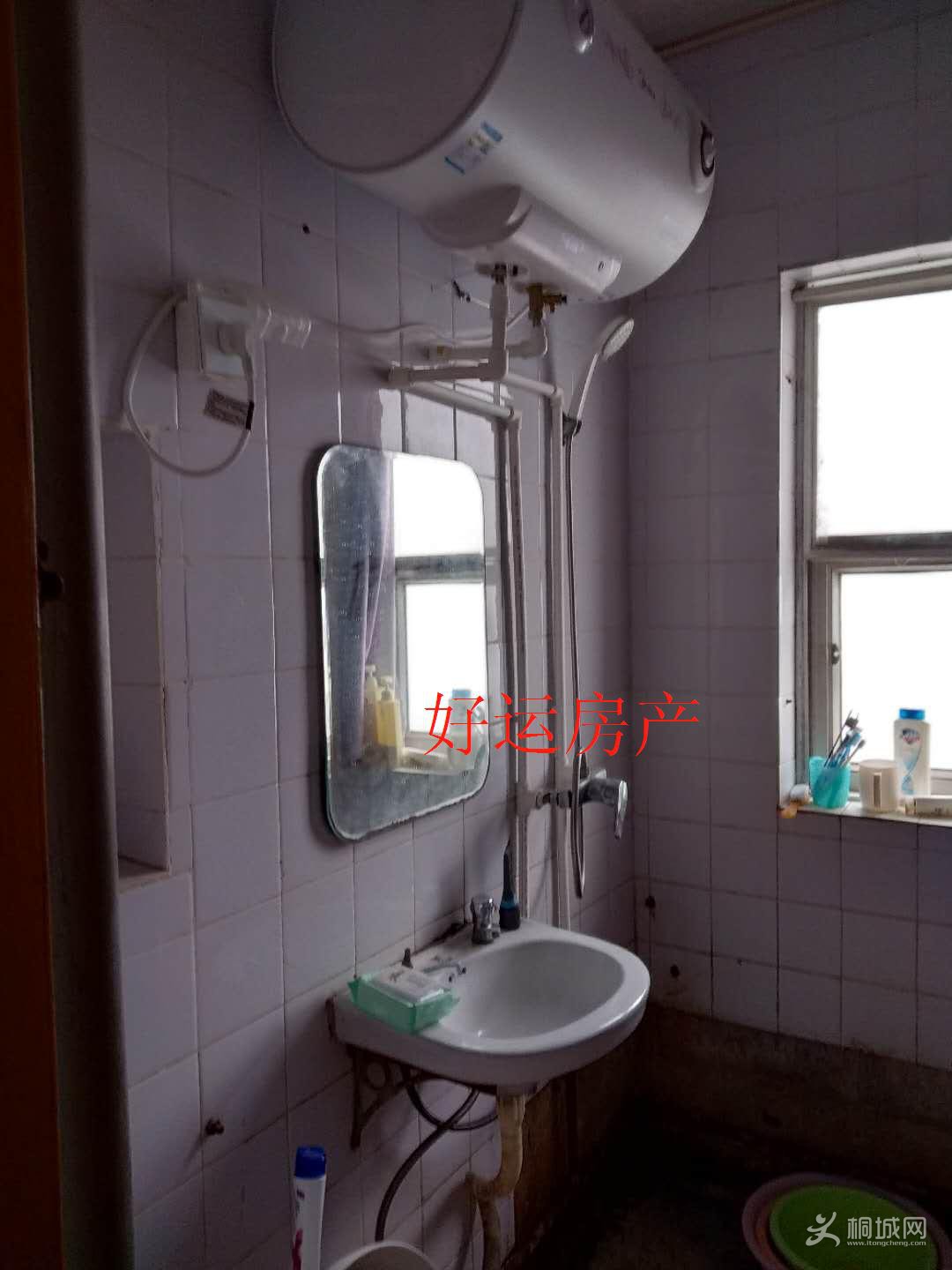΢��ͼƬ�༭_20190219161623.jpg