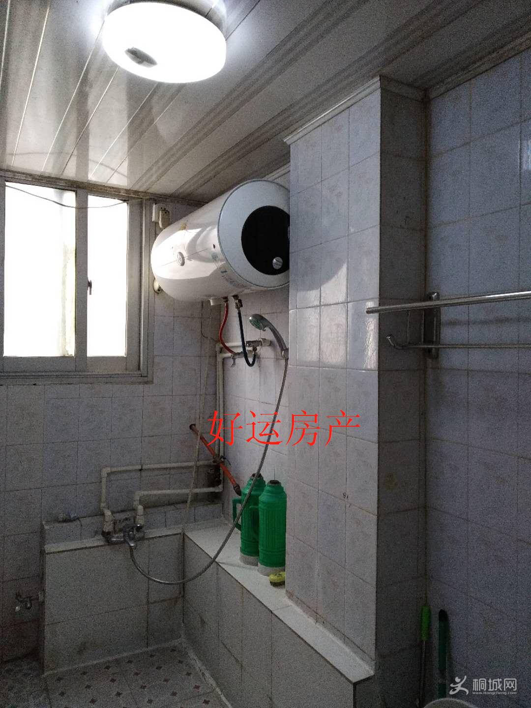 ΢��ͼƬ�༭_20190109173212.jpg