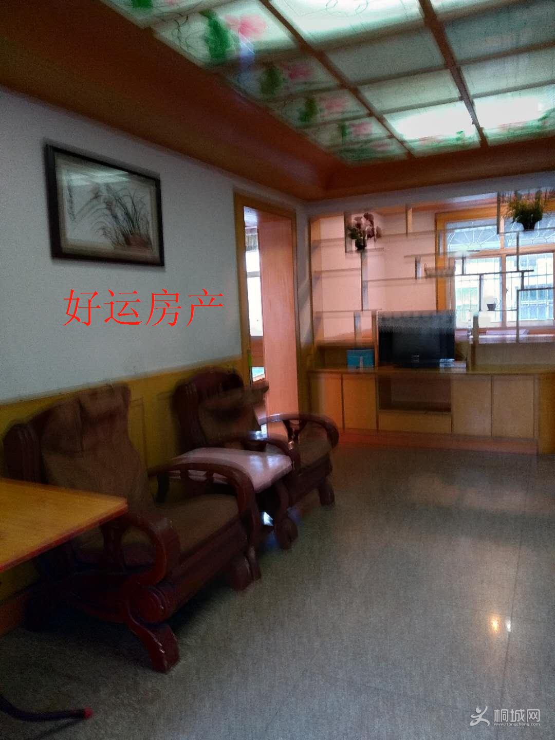 ΢��ͼƬ�༭_20190109173142.jpg