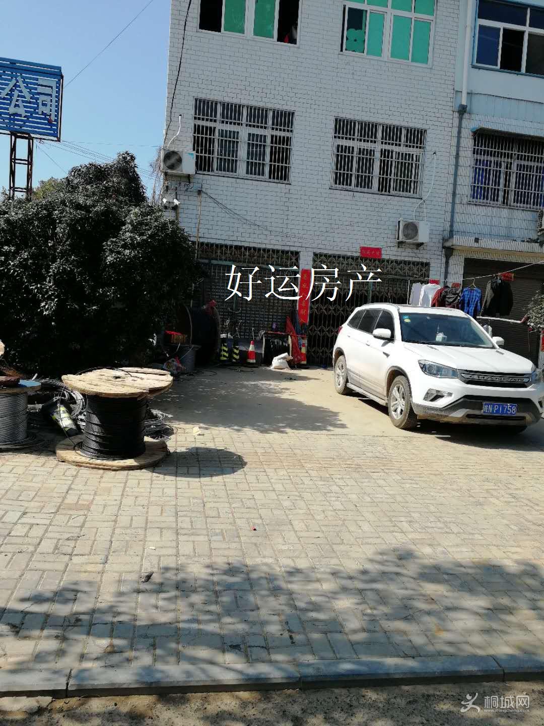 ΢��ͼƬ�༭_20190312153812.jpg