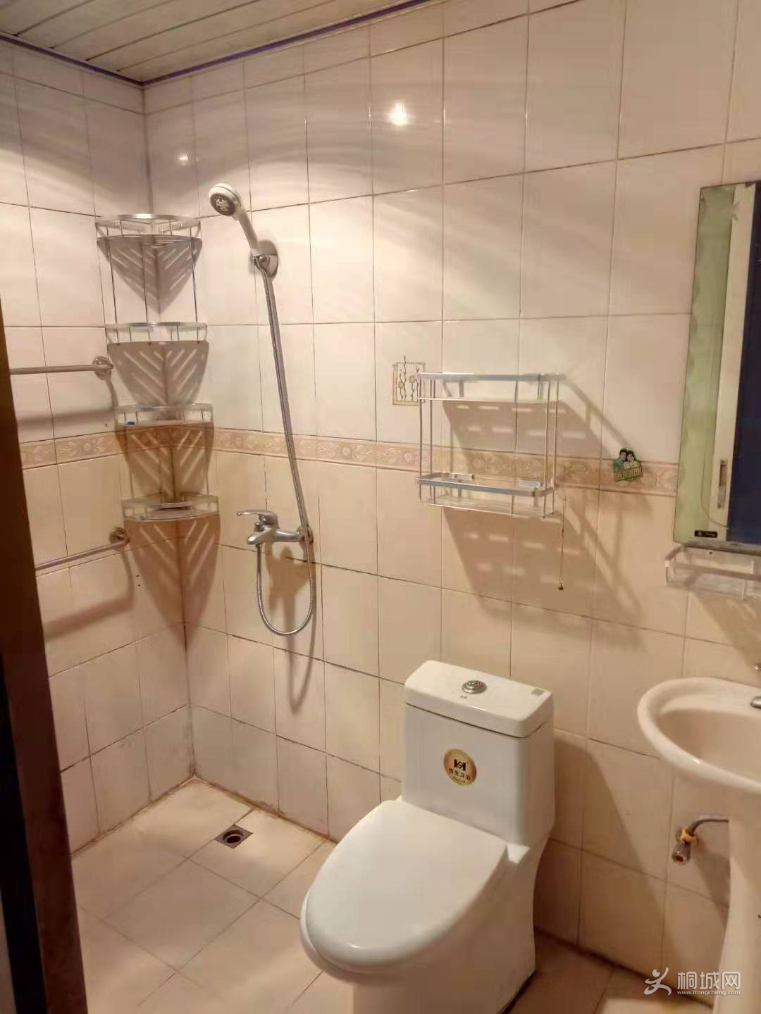 ΢��ͼƬ_20190314150632.jpg