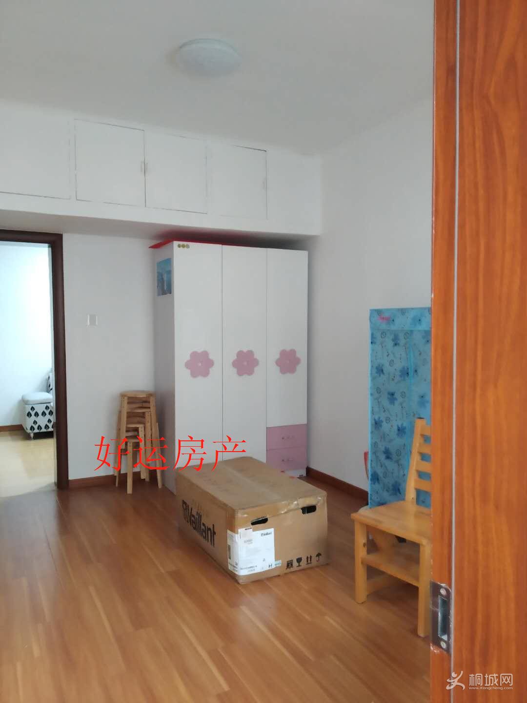 ΢��ͼƬ�༭_20190221145120.jpg