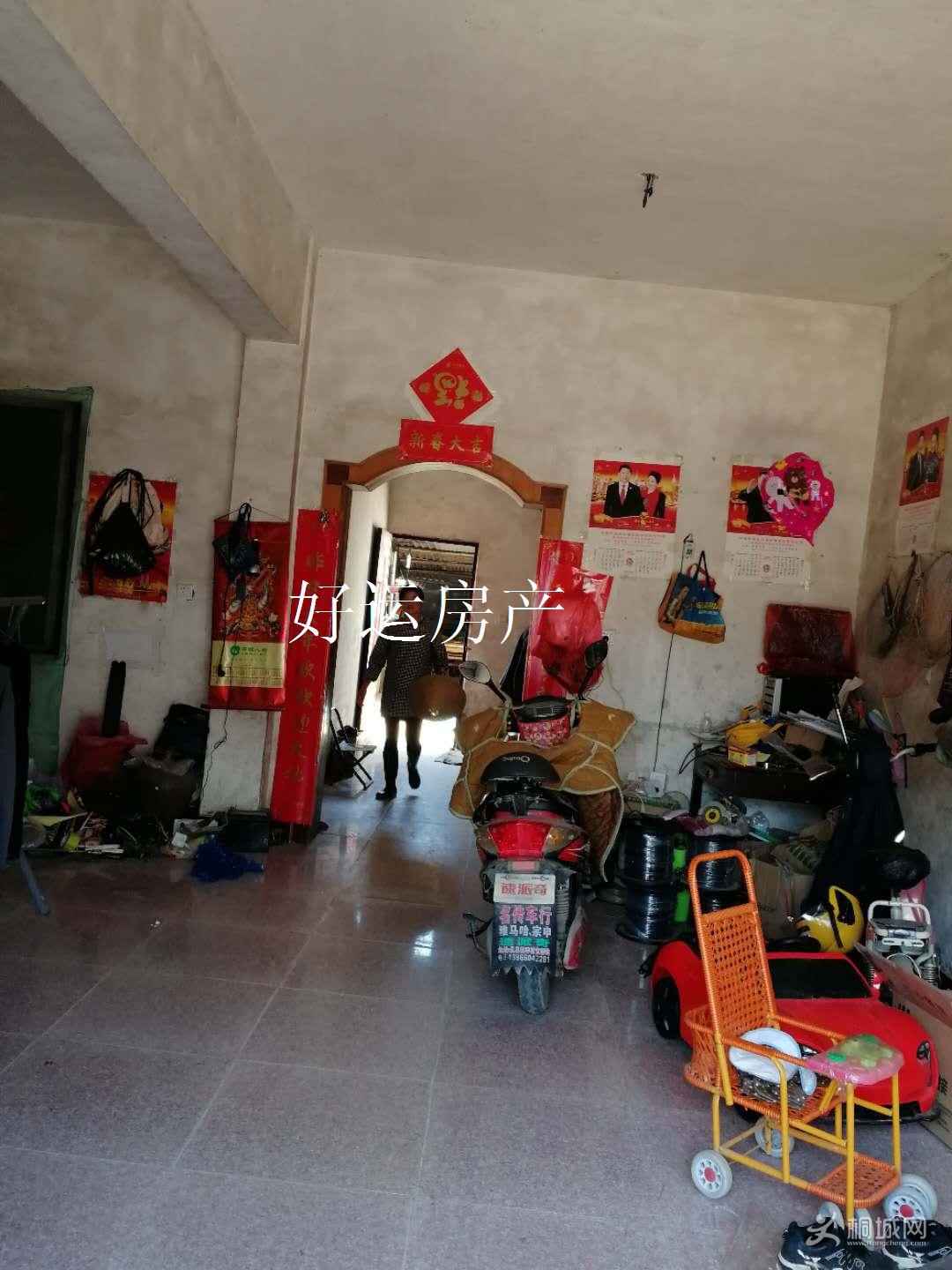 ΢��ͼƬ�༭_20190312153656.jpg