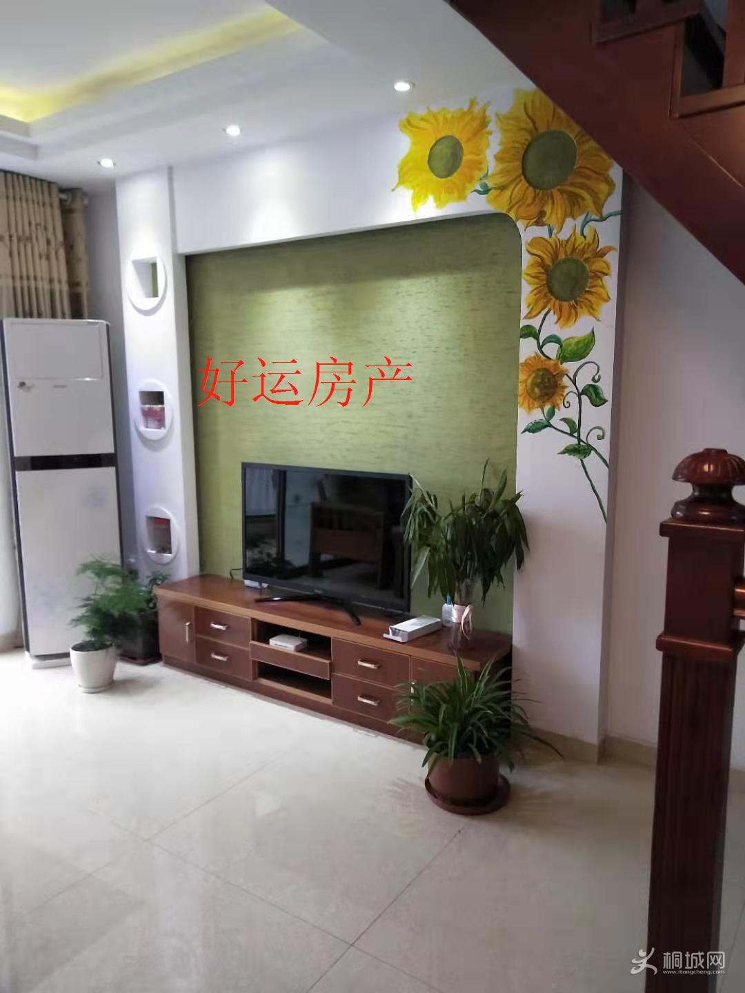 ΢��ͼƬ�༭_20190303095856.jpg