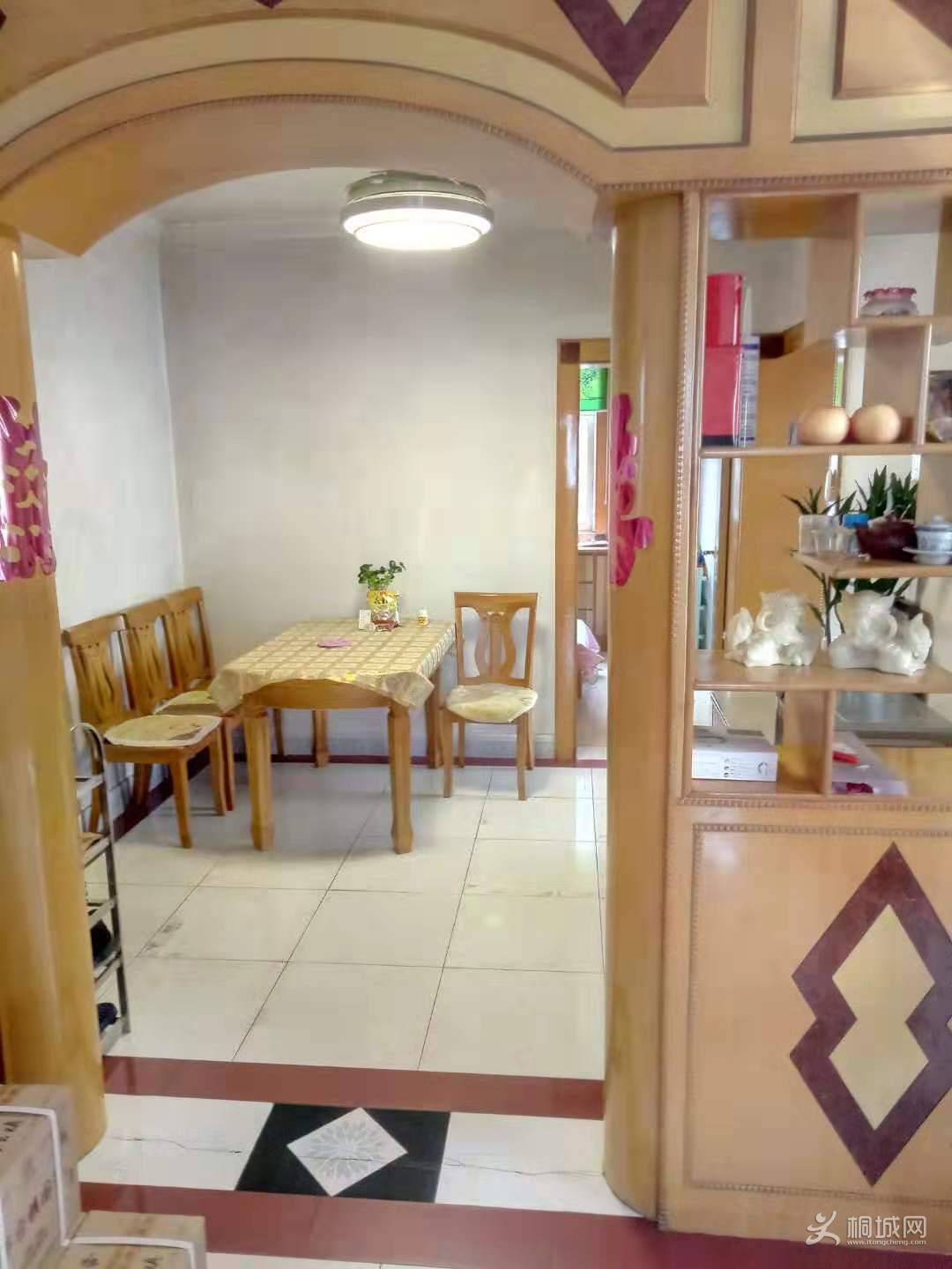 ΢��ͼƬ_20190315161515.jpg