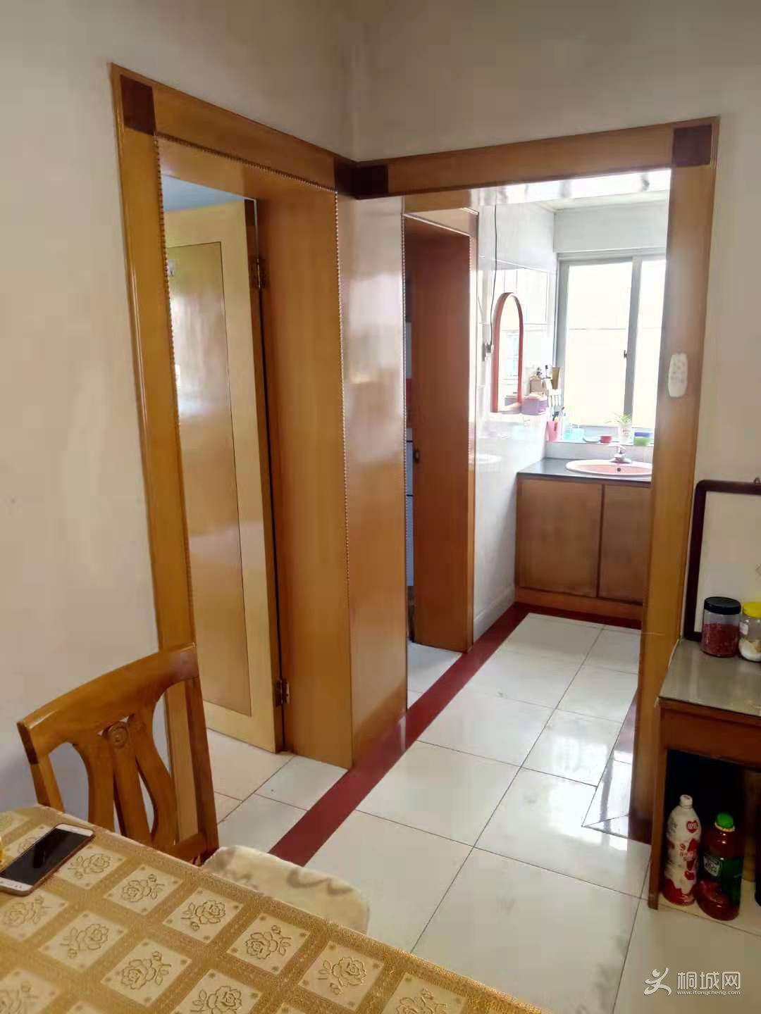 ΢��ͼƬ_20190315161554.jpg