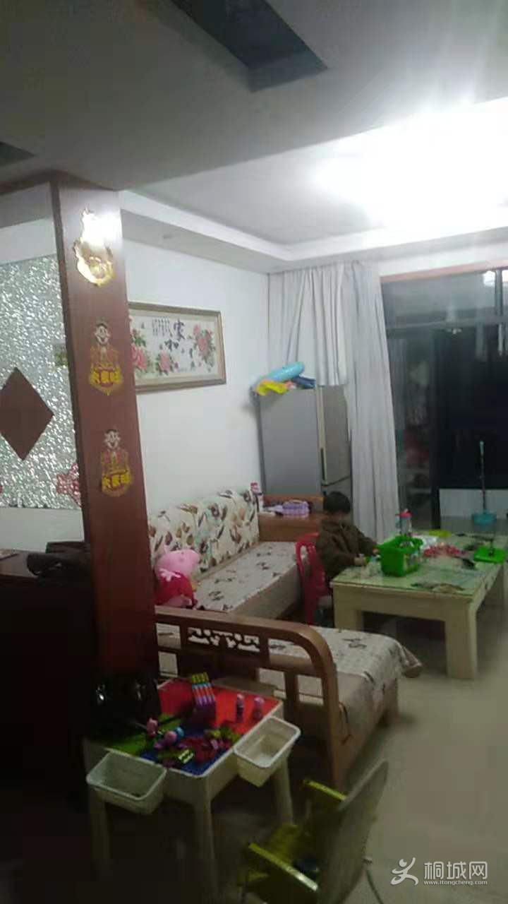΢��ͼƬ_20190317112614.jpg