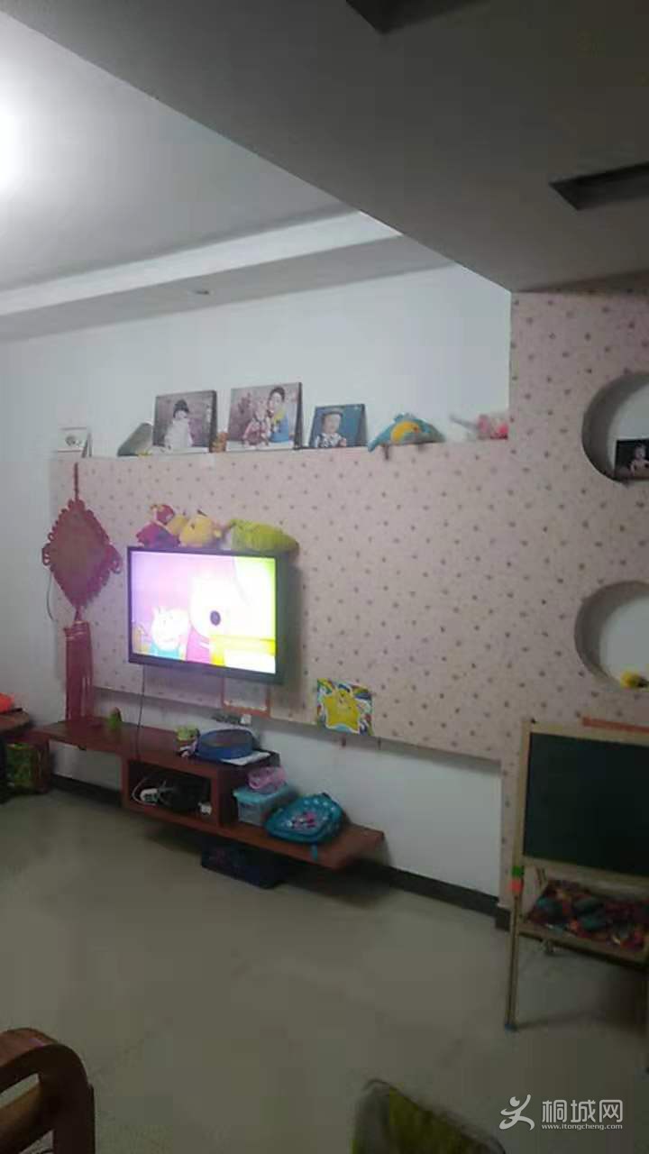 ΢��ͼƬ_20190317112601.jpg
