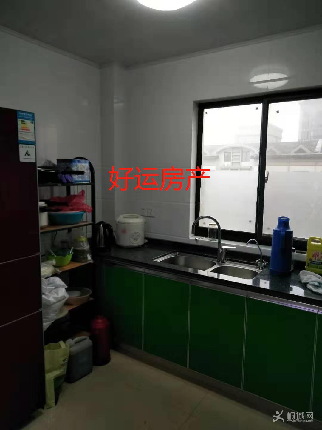΢��ͼƬ�༭_20190302170141.jpg