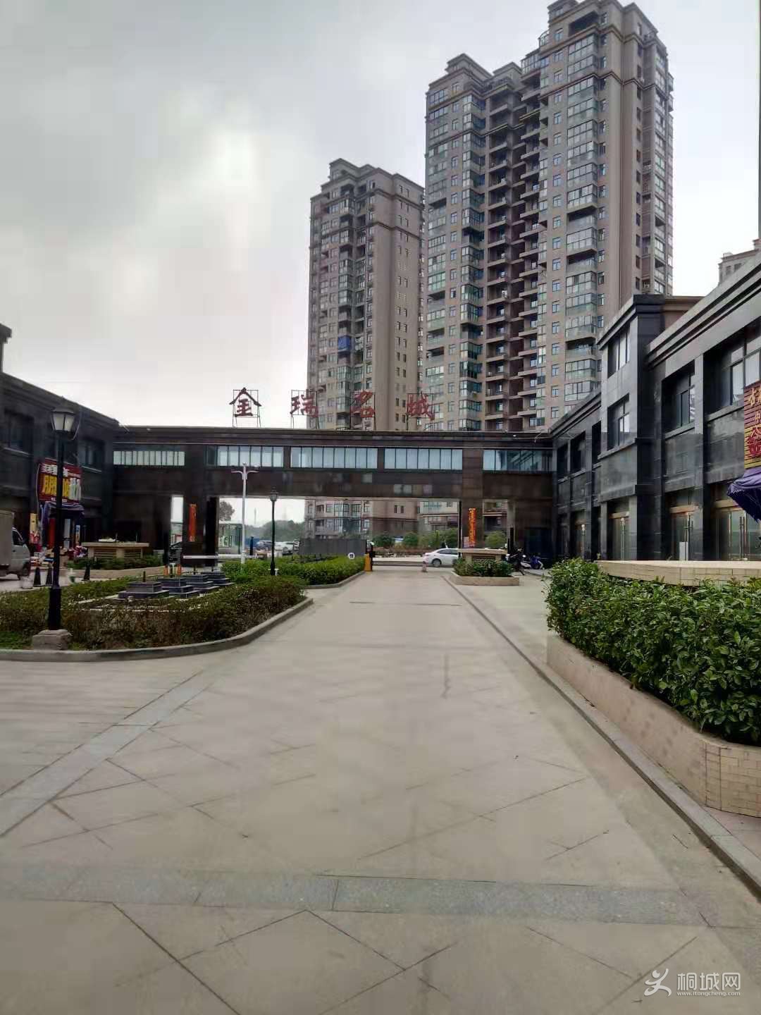 ΢��ͼƬ_20190318105508.jpg