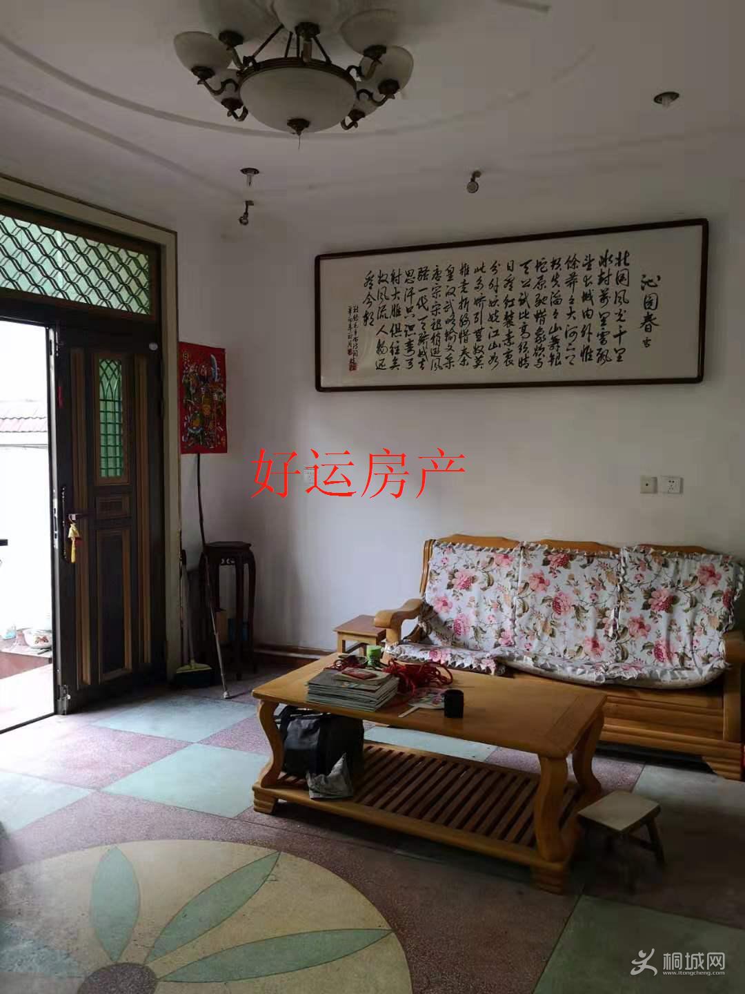 ΢��ͼƬ�༭_20190303140905.jpg