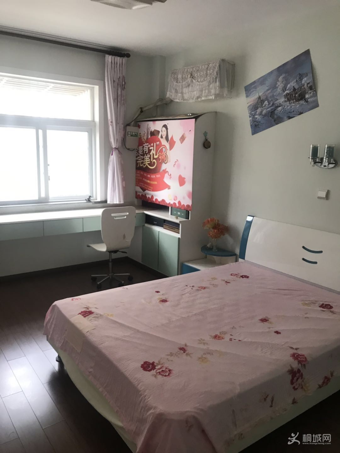΢��ͼƬ_20190318170437.jpg