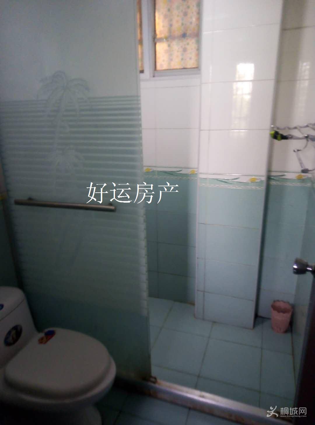 ΢��ͼƬ�༭_20190322094900.jpg