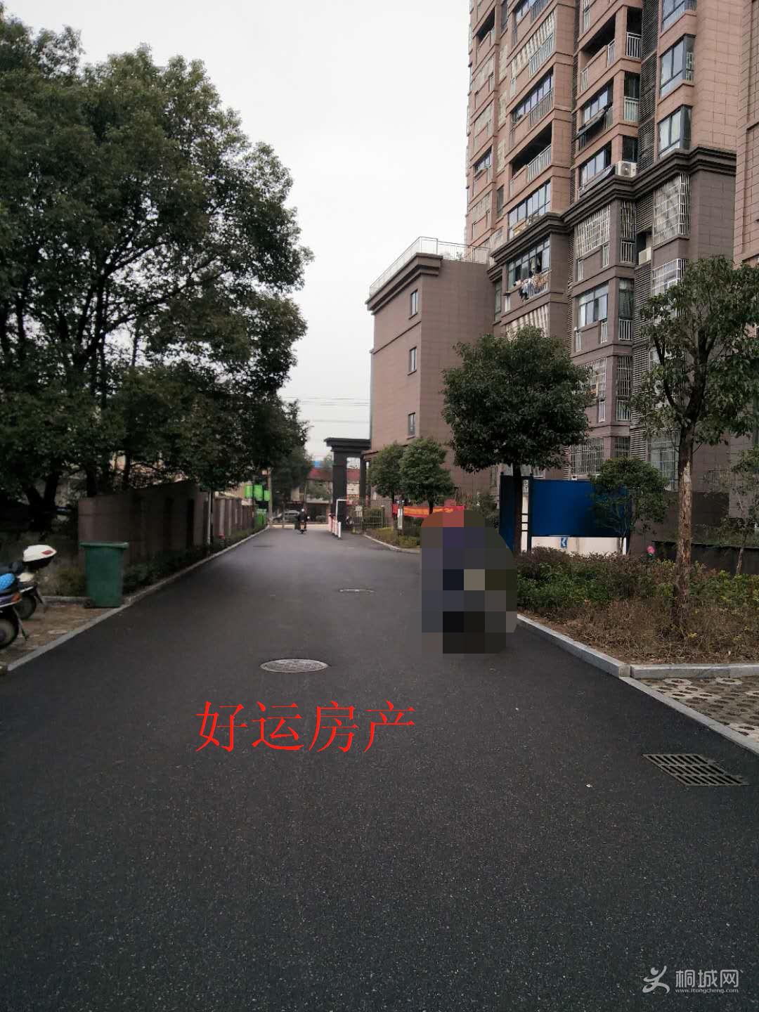 ΢��ͼƬ�༭_20190112101120.jpg