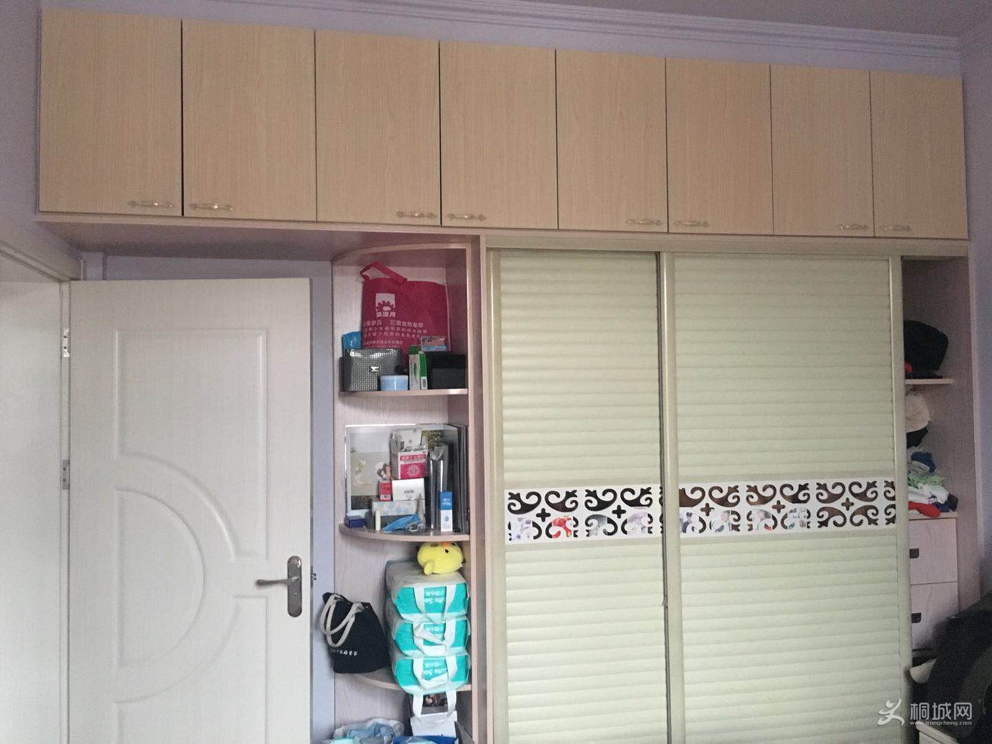 ΢��ͼƬ_20190323174642.jpg