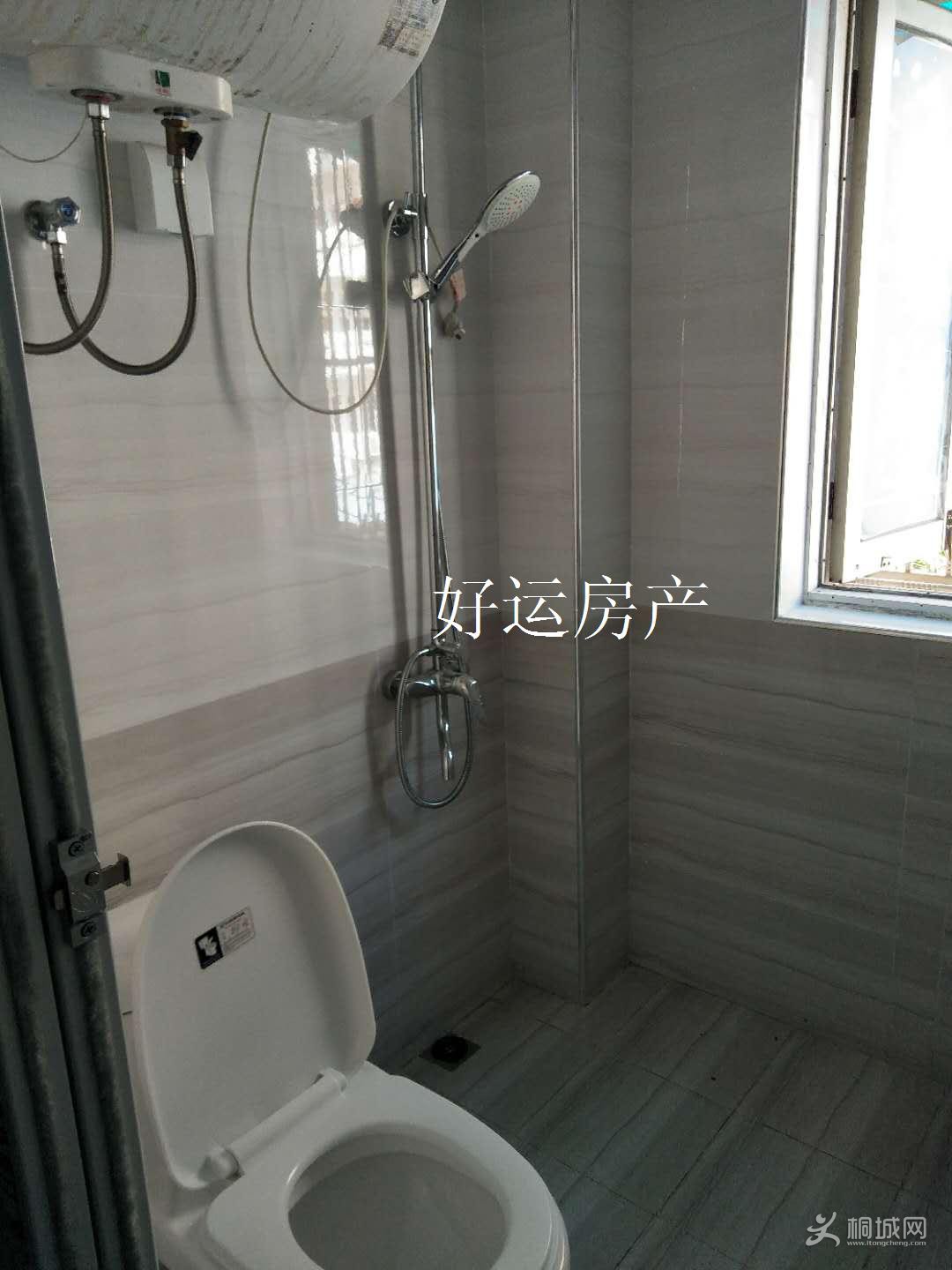 ΢��ͼƬ�༭_20190325154853.jpg