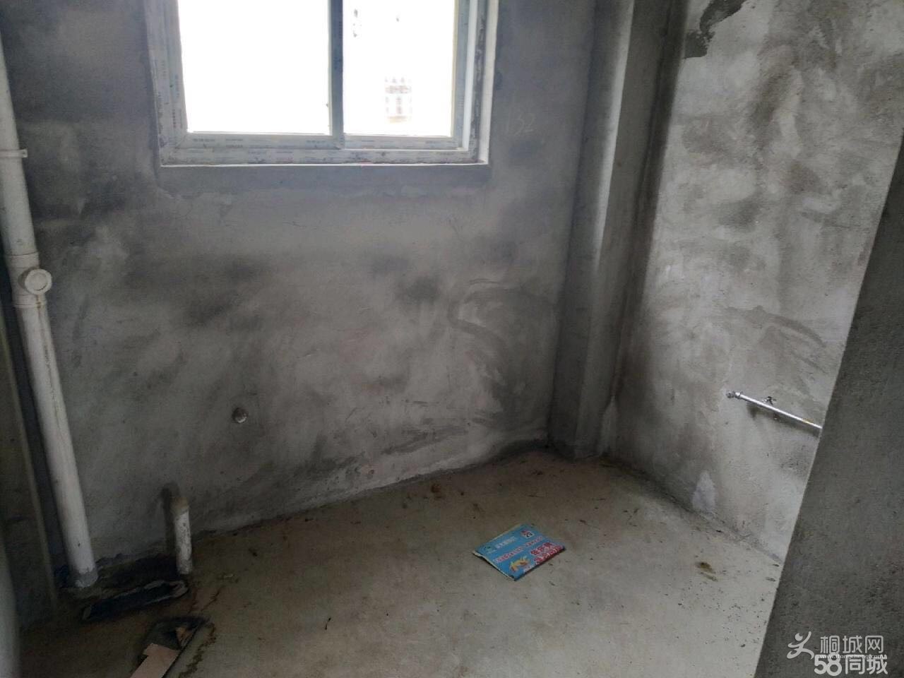 ΢��ͼƬ_20190326141728.jpg