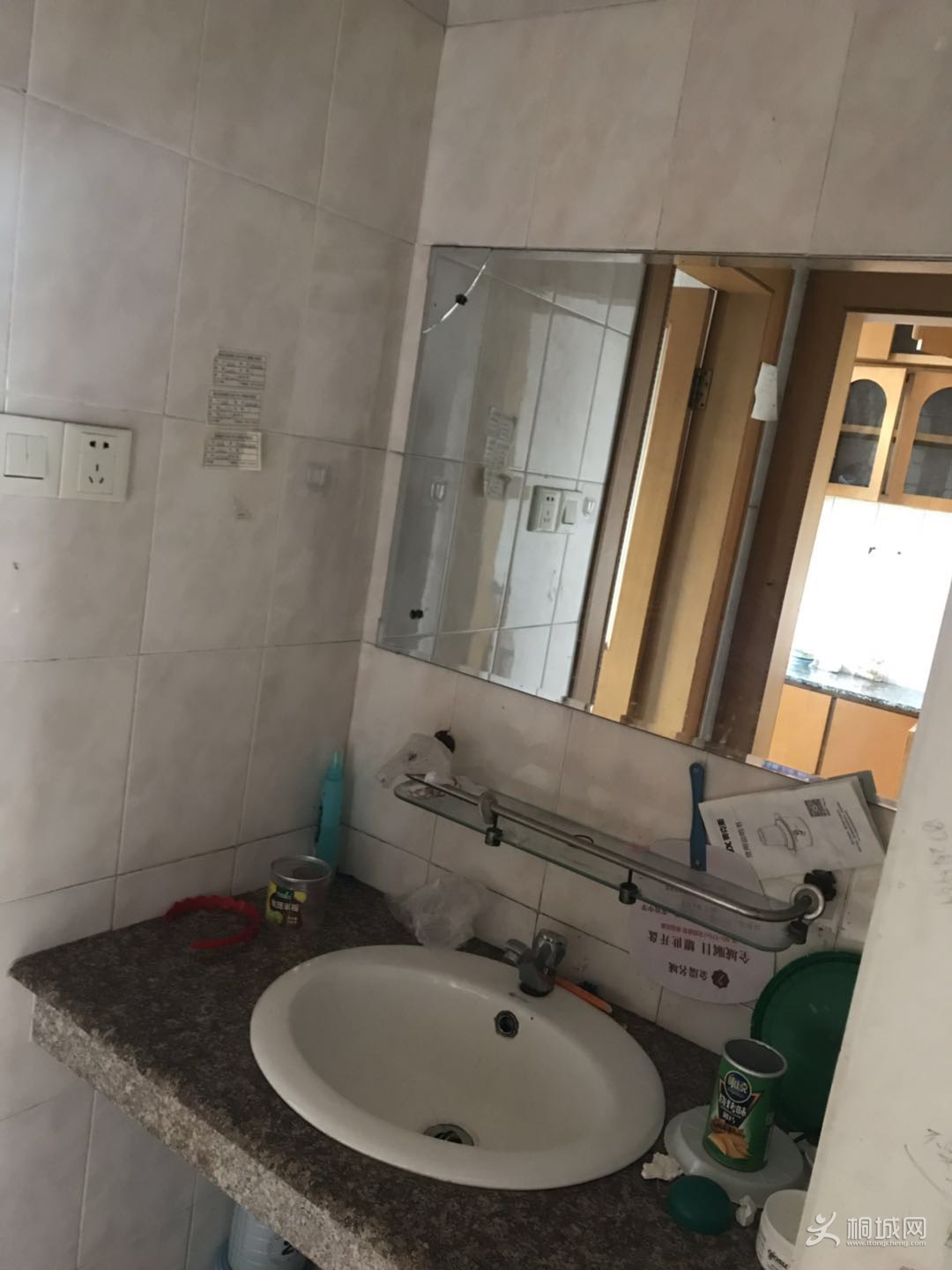 ΢��ͼƬ_20190326164828.jpg